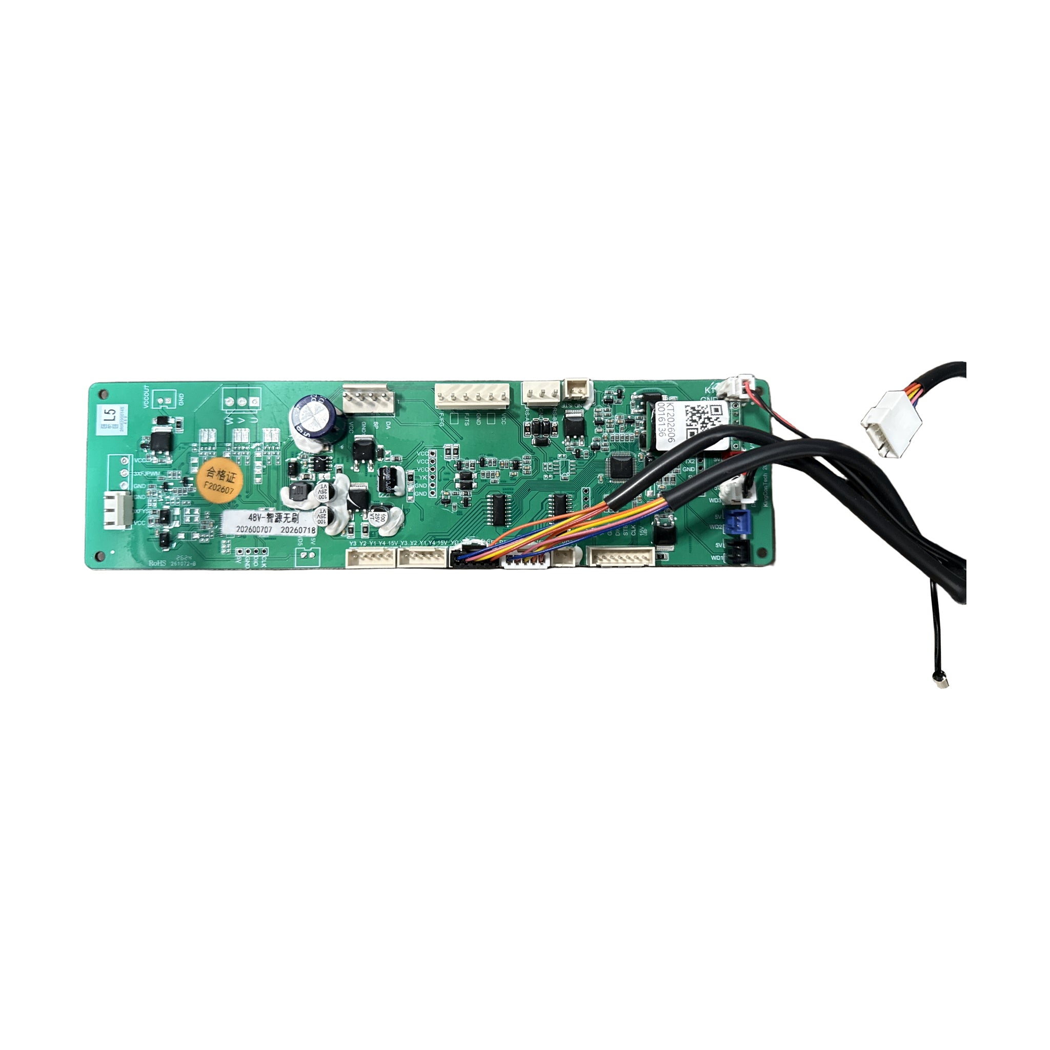 V3 ADB Control panel board